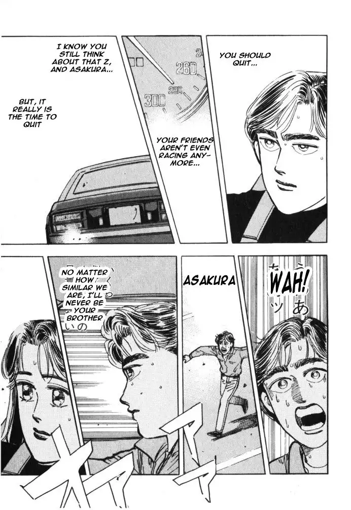 Wangan Midnight Chapter 24 19